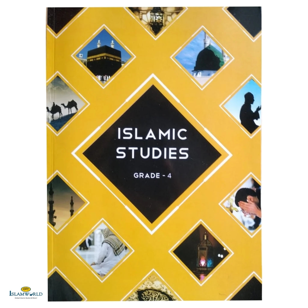 Islamic Studies by Maulvi Abdul Aziz : Book 4 - Buy Online In India