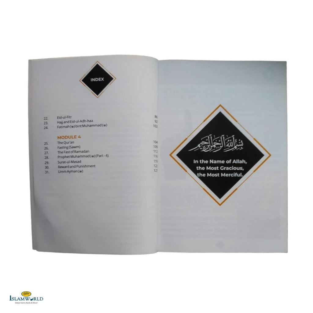 Islamic Studies by Maulvi Abdul Aziz : Book 4 - Buy Online In India