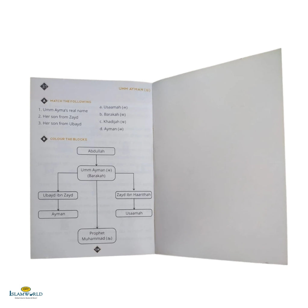 Islamic Studies by Maulvi Abdul Aziz : Book 4 - Buy Online In India