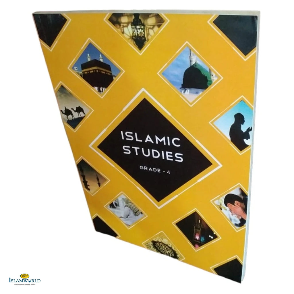 Islamic Studies by Maulvi Abdul Aziz : Book 4 - Buy Online In India