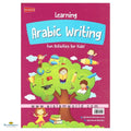 Learning Arabic Writing - Fun Activities for Kids! - Buy Online In India