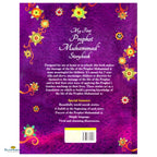 My First Prophet Muhammad Storybook (HardCover) - Buy Online In India
