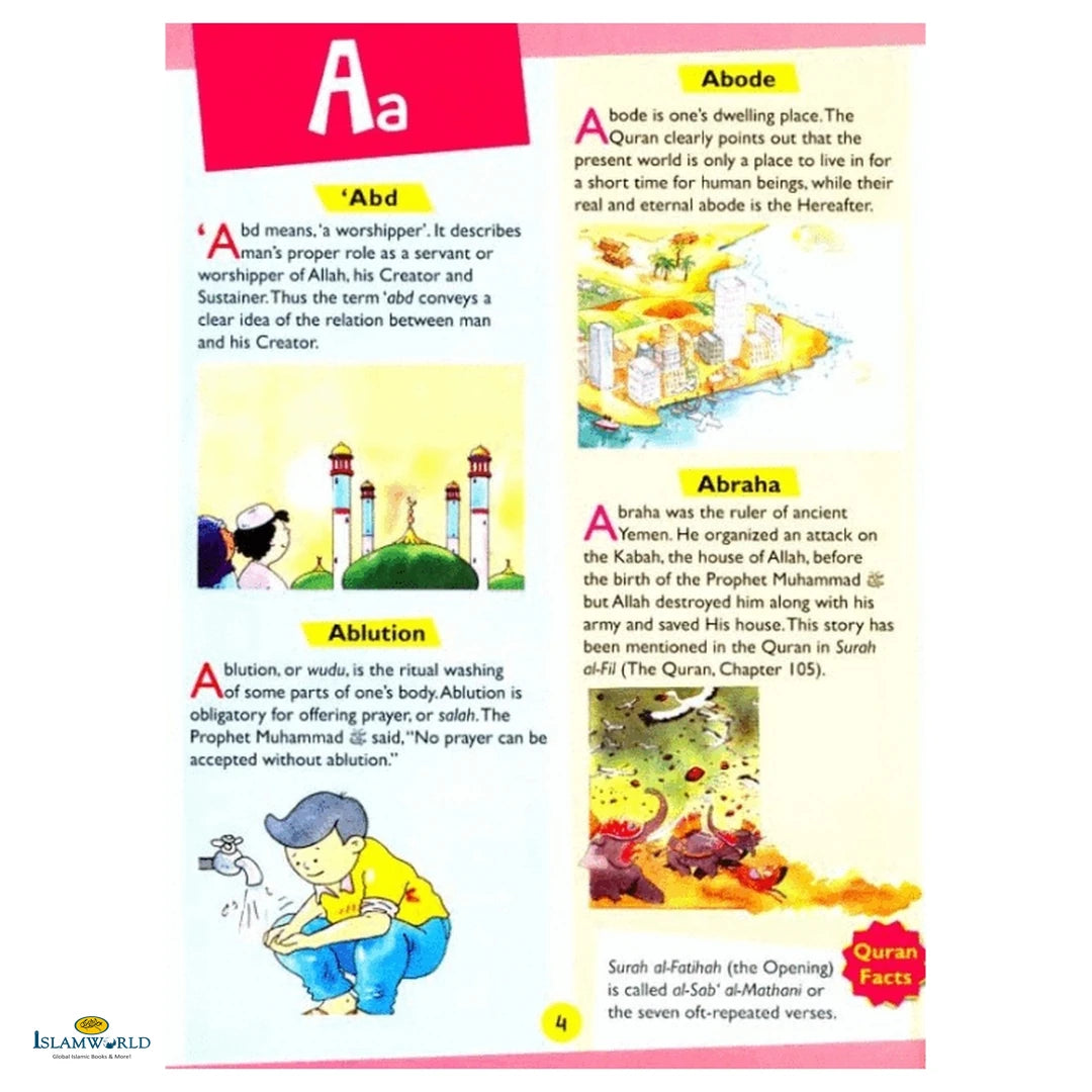 Goodword Quran Dictionary for Kids - Buy Online In India