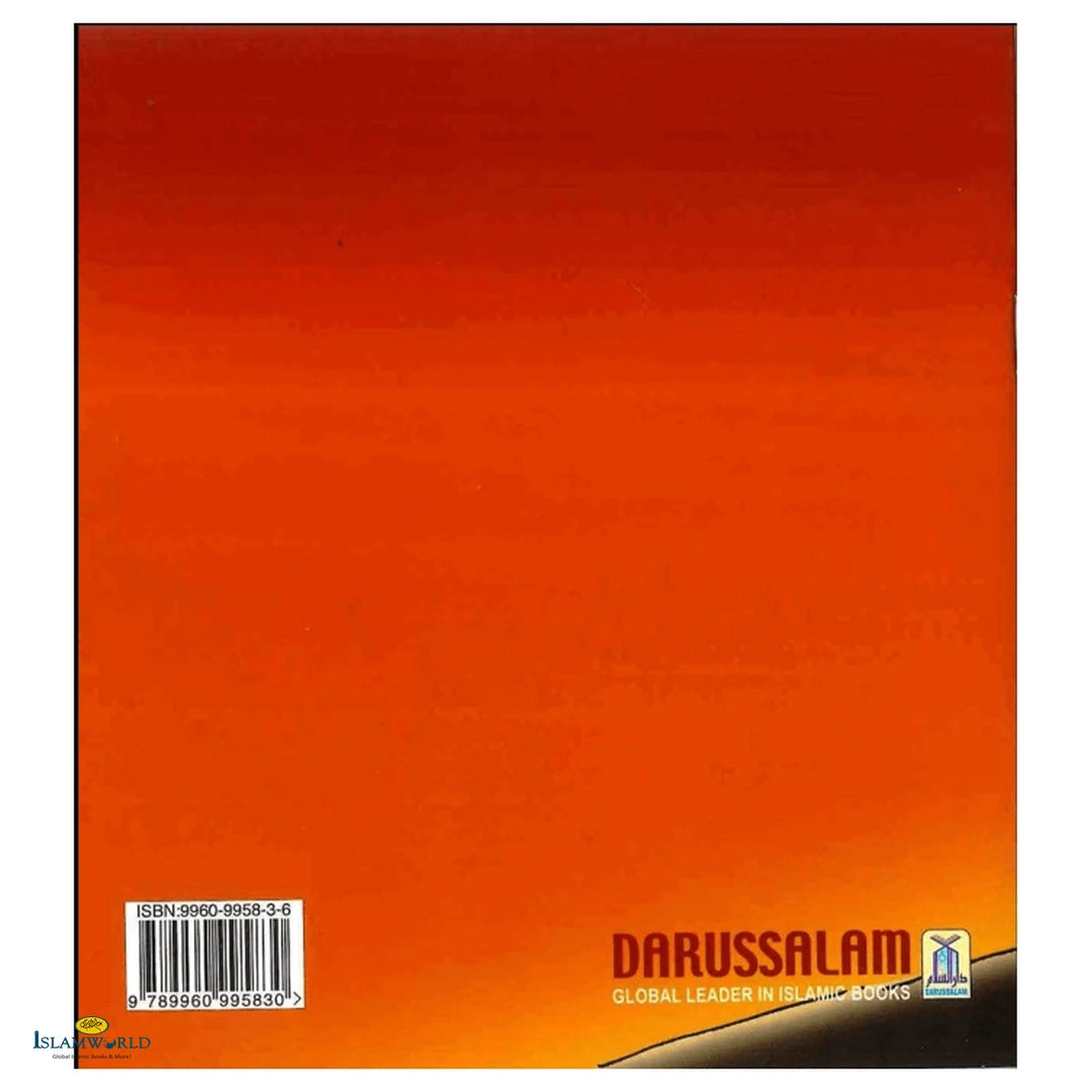 The Story Of Ibrahim (A) - Buy Online In India