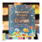 The Best Loved Prayers from the Quran - Buy Online In India