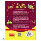 Ali Ibn Abi Talib - Buy Online In India