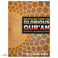 Selections From The Glorious Qur’an - Buy Online In India