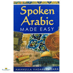 Spoken Arabic Made Easy - Buy Online In India