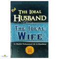 The Ideal Husband And The Ideal Wife - Buy Online In India