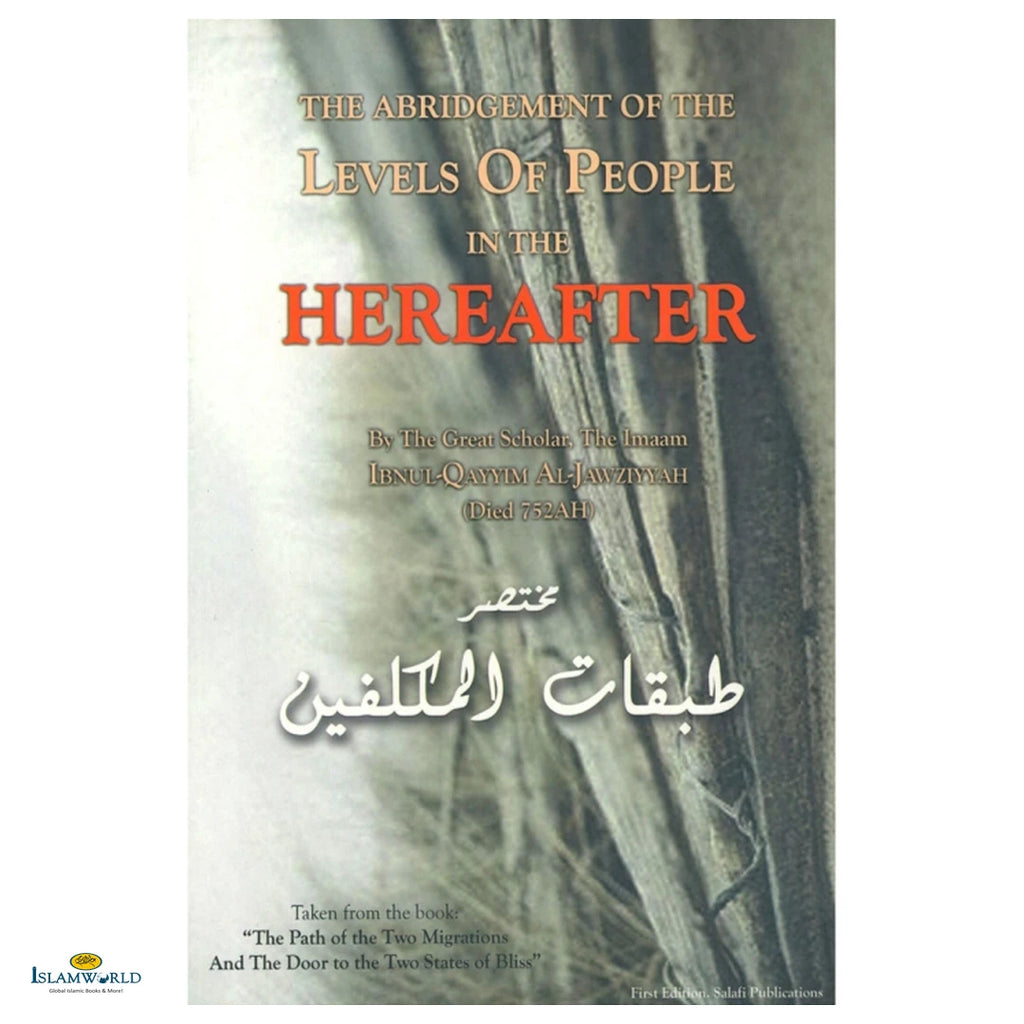 The Abridgment of the Levels of People in the Hereafter - Buy Online In India