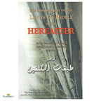 The Abridgment of the Levels of People in the Hereafter - Buy Online In India