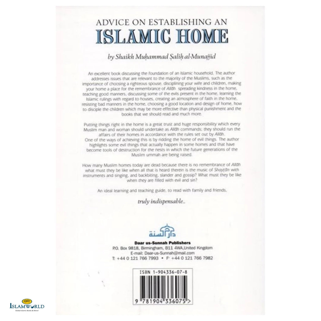 Advice on Establishing an Islamic Home - Buy Online In India