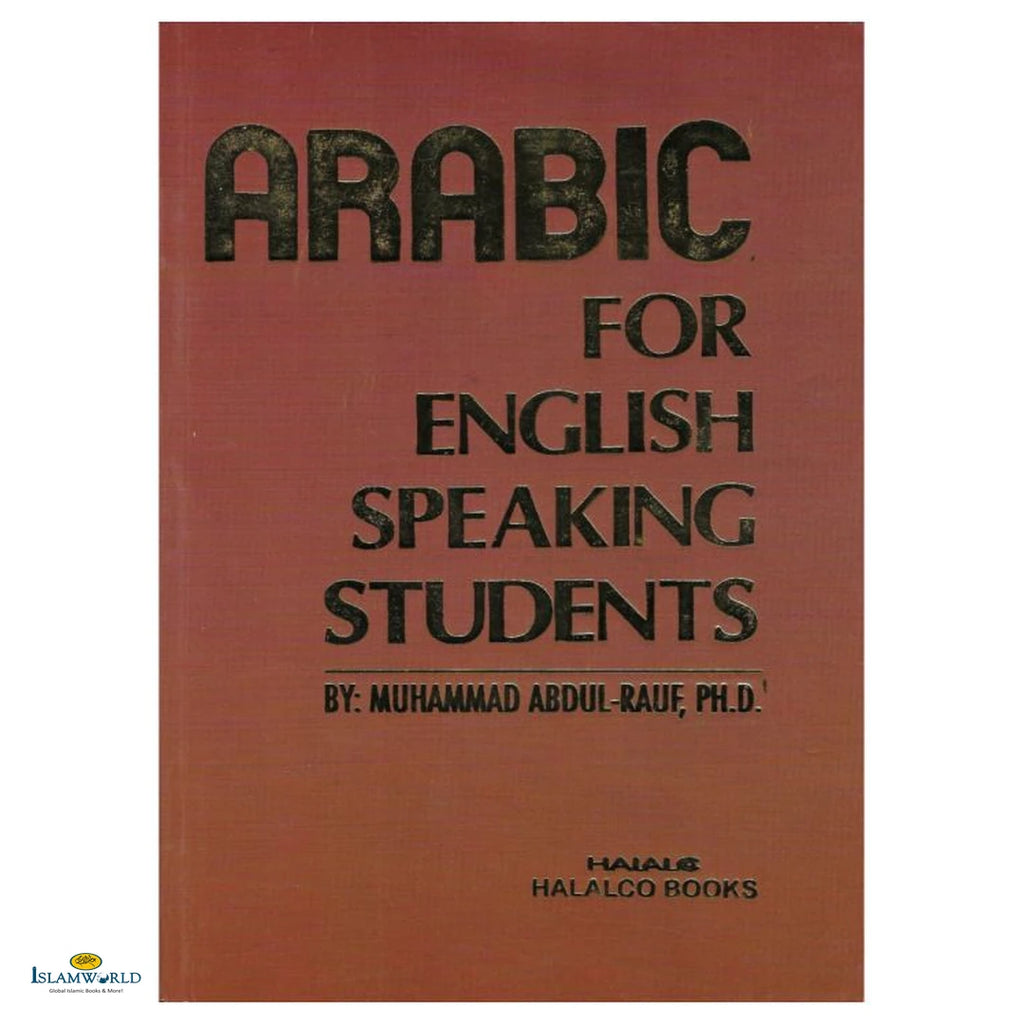 Arabic for English Speaking Students - Buy Online In India