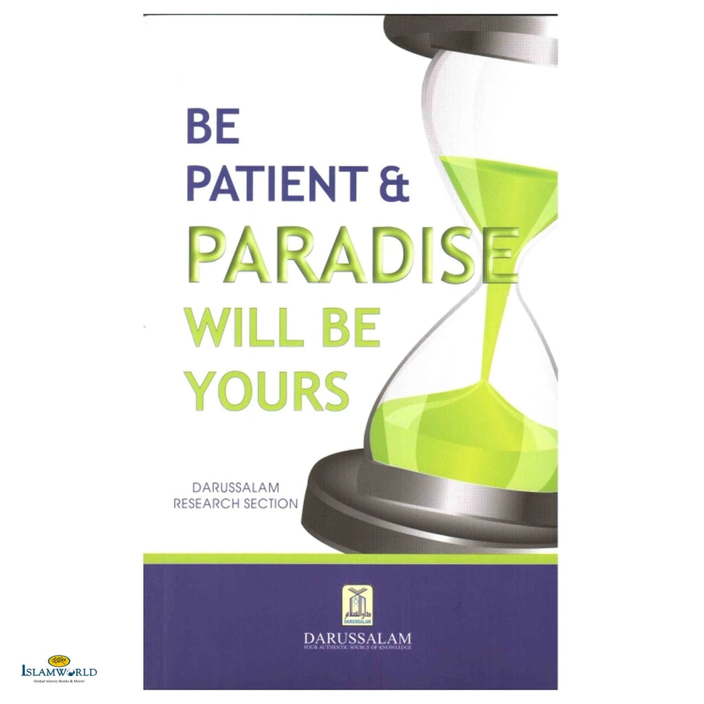 Be Patient And Paradise Will Be Yours - Buy Online In India