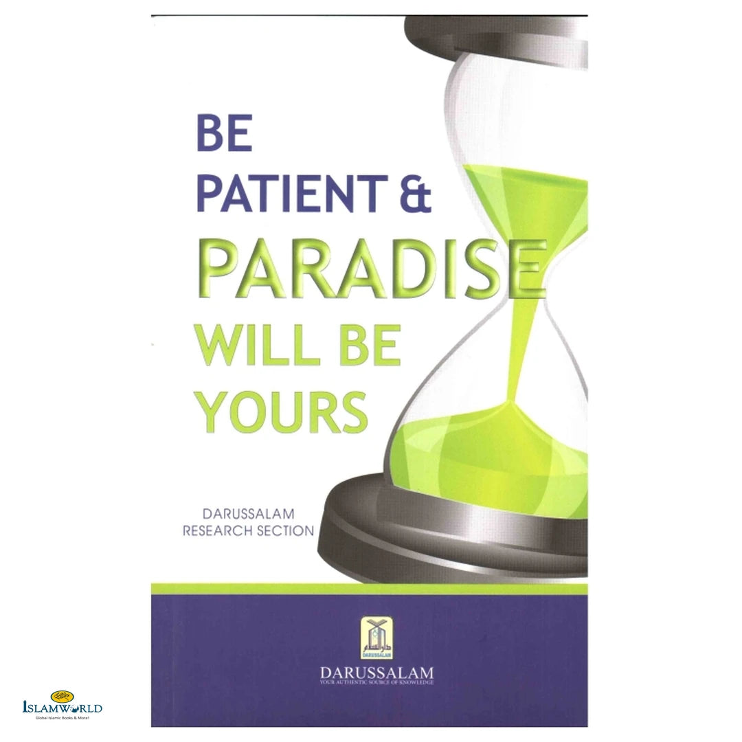 Be Patient And Paradise Will Be Yours - Buy Online In India