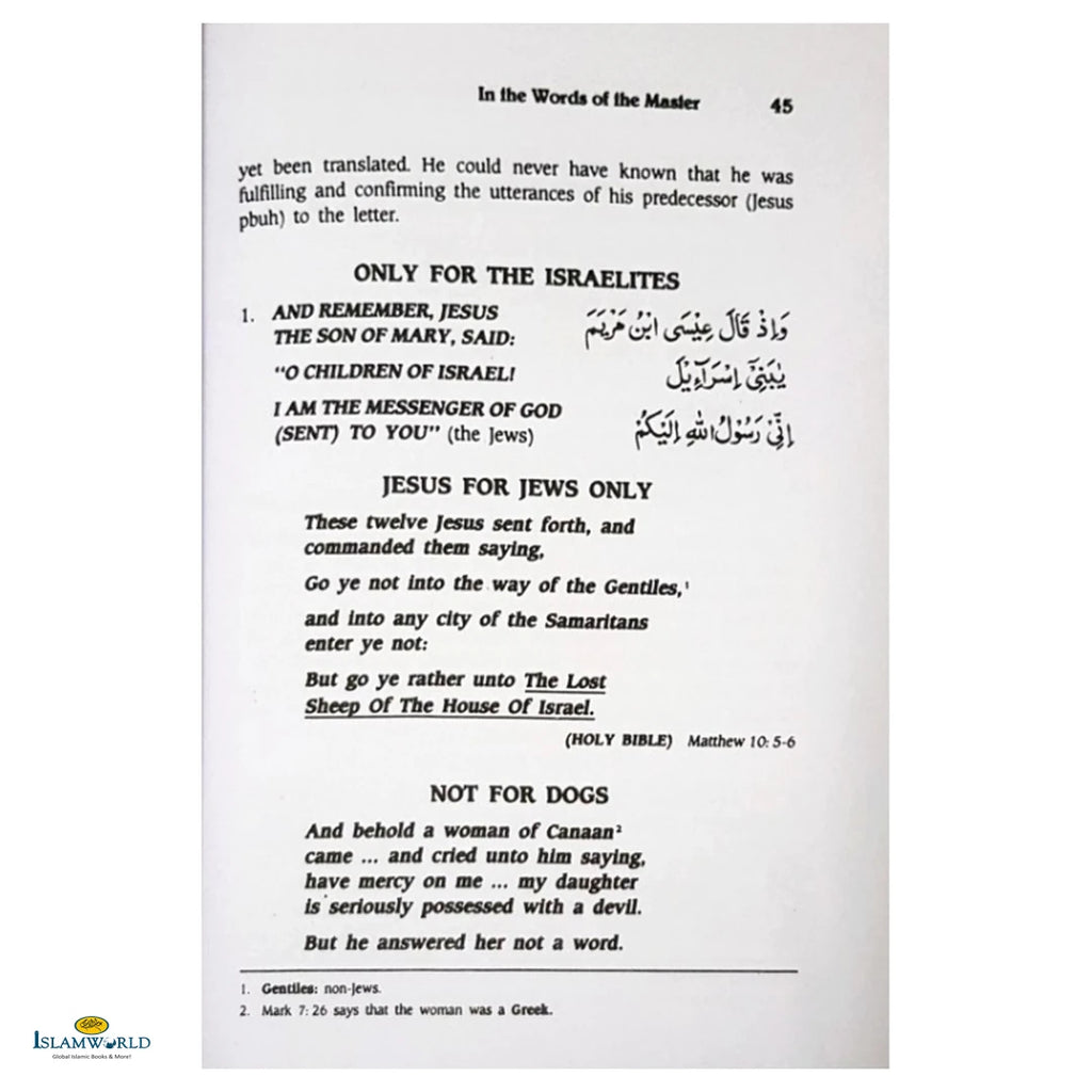The Choice: Islam and Christianity (Volume1 & 2 in one book) - Buy Online In India