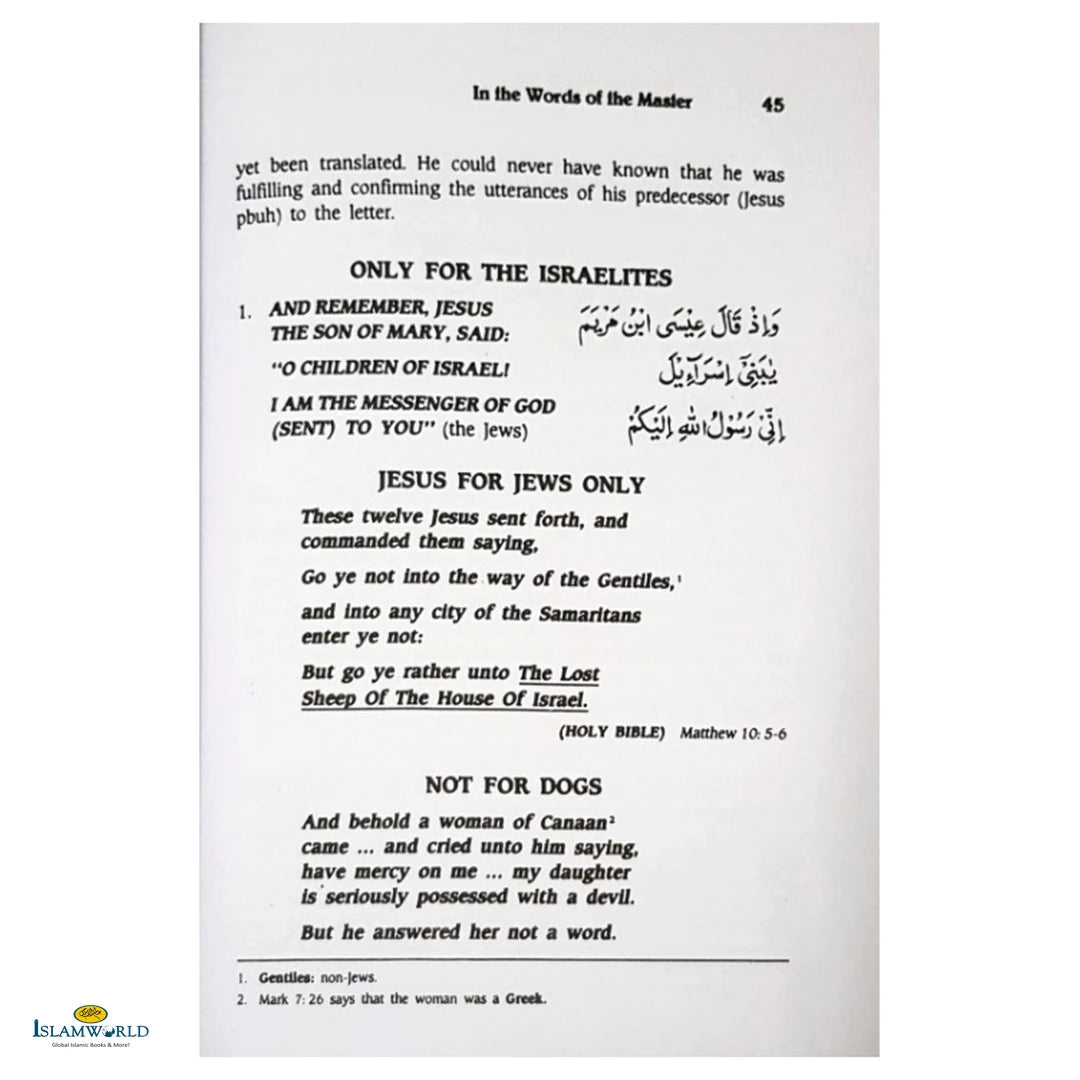 The Choice: Islam and Christianity (Volume1 & 2 in one book) - Buy Online In India