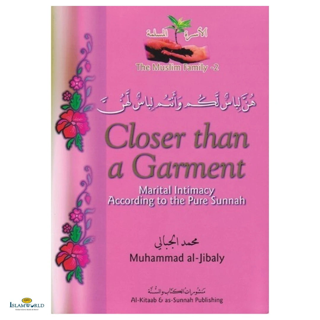 Closer Than A Garment - Buy Online In India