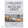 Commanders of the Muslim Army - Buy Online In India
