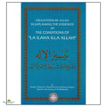 Facilitation By Allah in Explaining the Evidences of the Conditions of "La Ilaha Illa Allah" - Buy Online In India