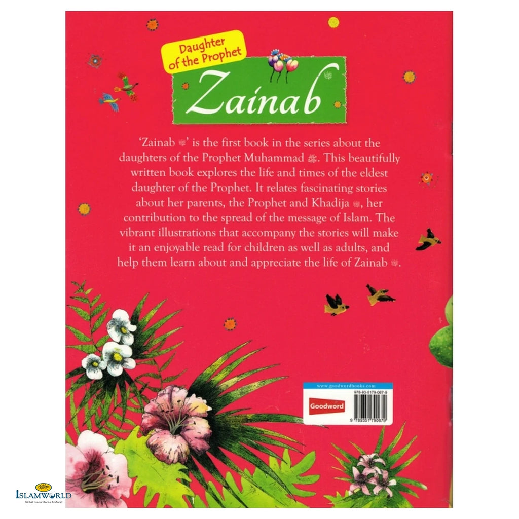 Zainab: The Daughter of the Prophet Muhammad - Buy Online In India
