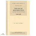The Day of Resurrection – Islamic Creed Series 6 - Buy Online In India