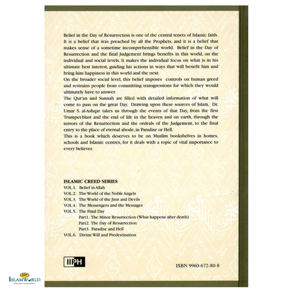 The Day of Resurrection – Islamic Creed Series 6 - Buy Online In India