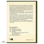 The Day of Resurrection – Islamic Creed Series 6 - Buy Online In India