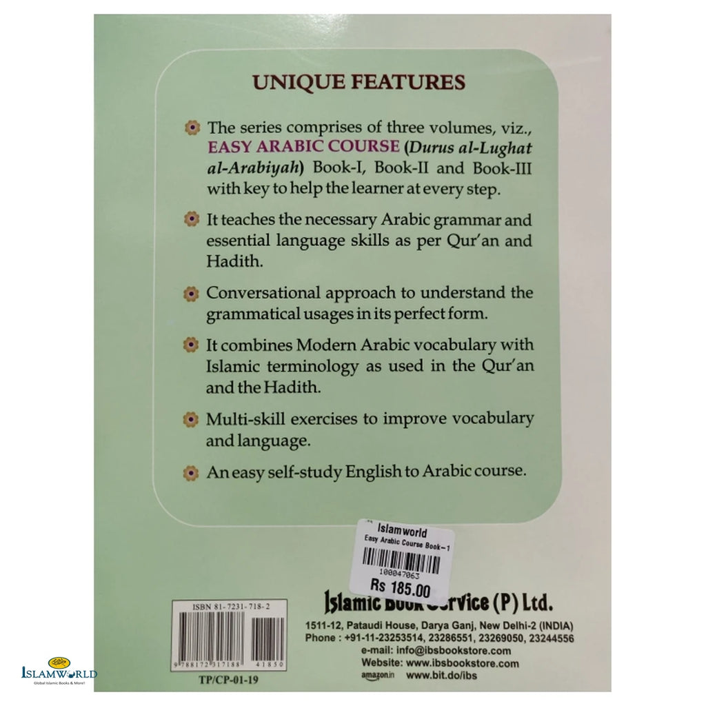 Easy Arabic Course - Part-1 - Buy Online In India