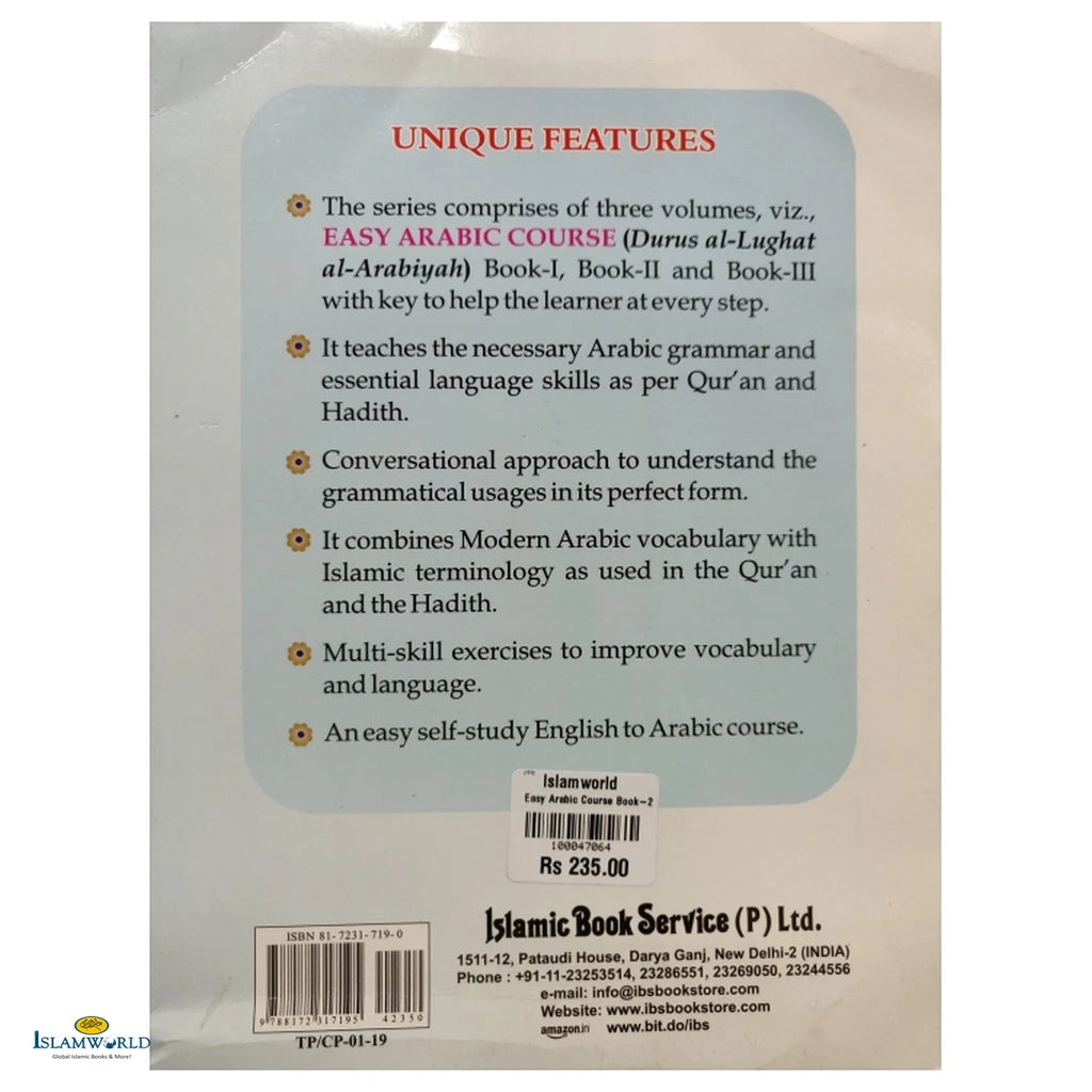 Easy Arabic Course - Part-2 - Buy Online In India