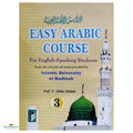 Easy Arabic Course - Part-3 - Buy Online In India