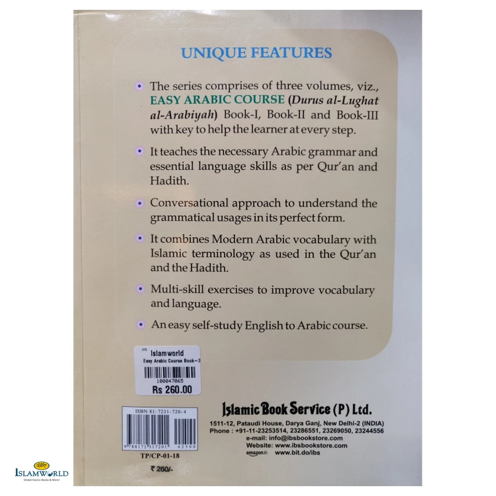 Easy Arabic Course - Part-3 - Buy Online In India