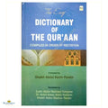 The Easy Dictionary of the Quraan - Buy Online In India