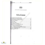 The Easy Dictionary of the Quraan - Buy Online In India