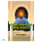 Eminent Arab-Muslim Medical Scientists - Buy Online In India