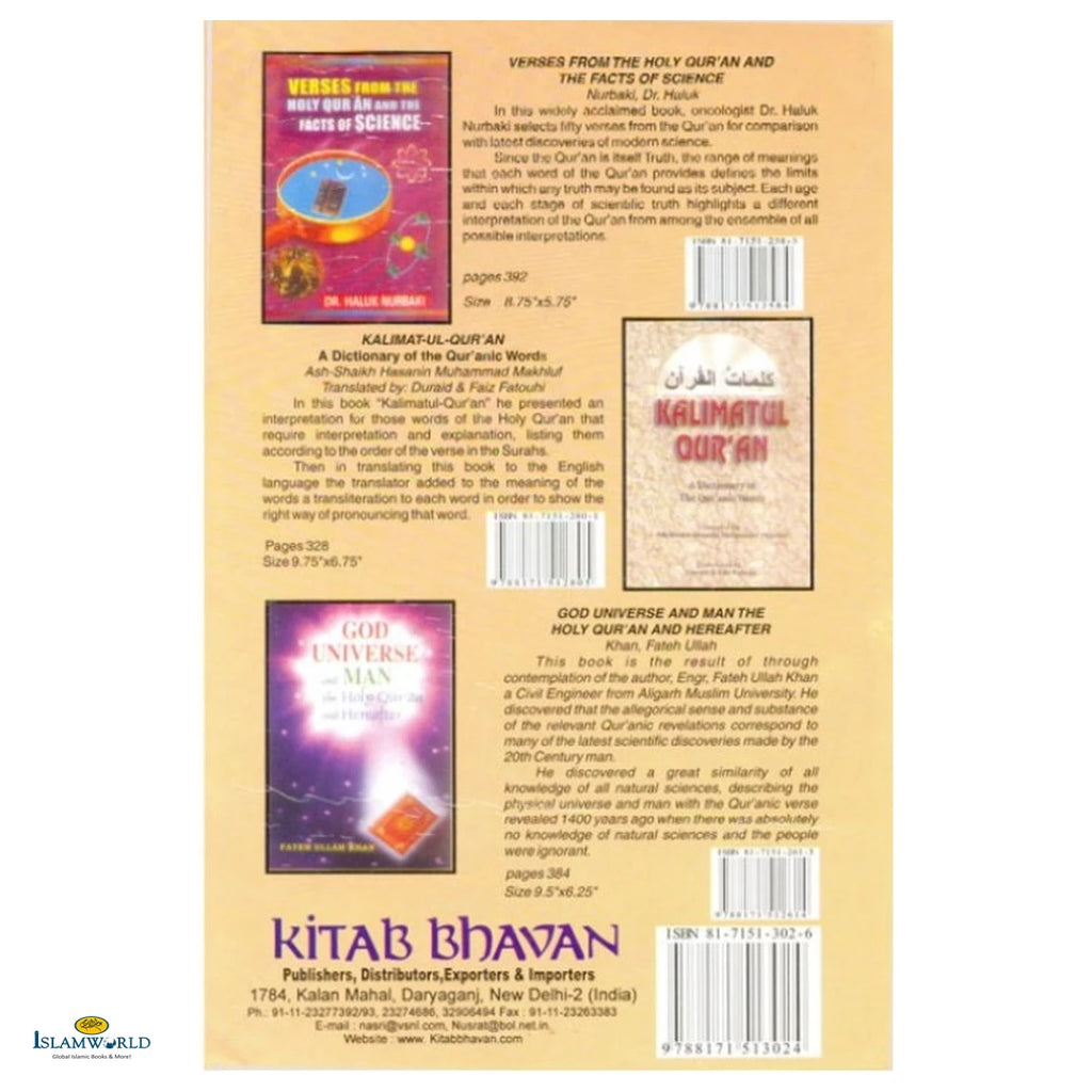 Eminent Arab-Muslim Medical Scientists - Buy Online In India