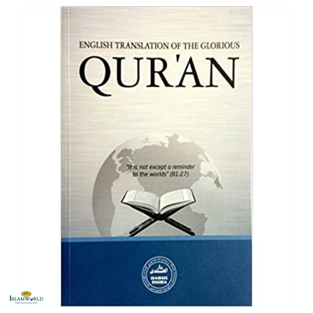 English Translation of the Glorious Quran - Buy Online In India