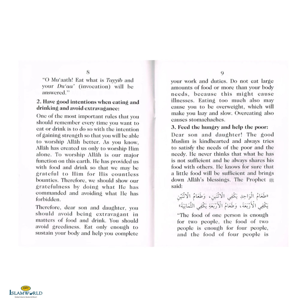 Etiquette of Eating and Drinking for Muslim Children - Buy Online In India