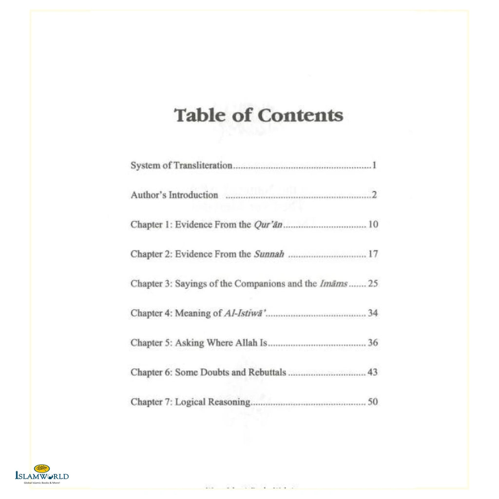 The Ever-Merciful Istawaa upon the Throne - Buy Online In India