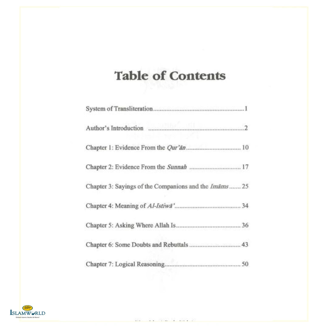 The Ever-Merciful Istawaa upon the Throne - Buy Online In India