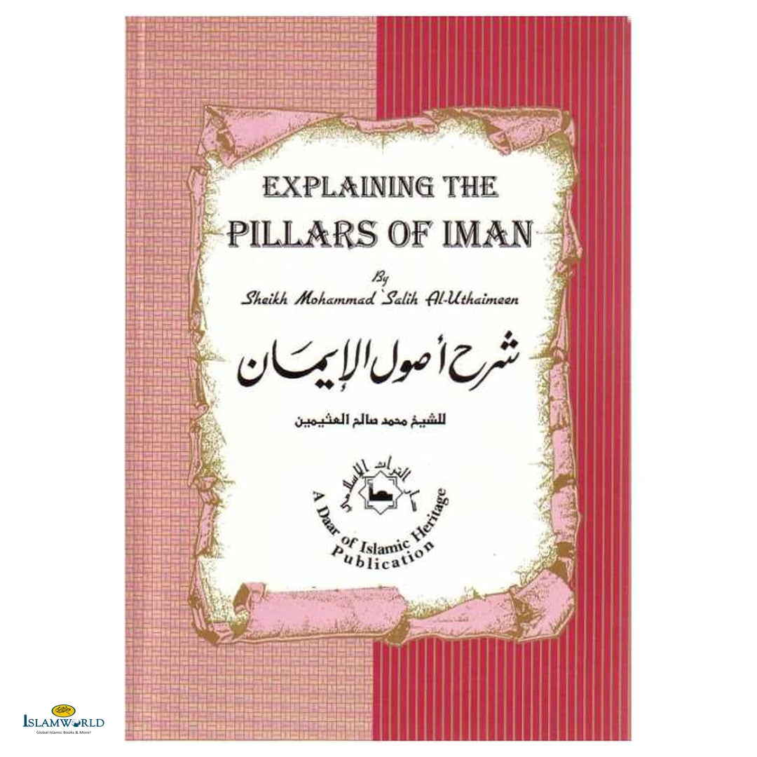 Explaining The Pillars Of Iman - Buy Online In India
