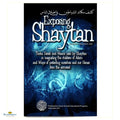 Exposing Shaytan - Buy Online In India