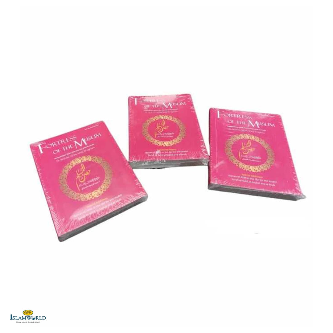 Set Of 10 Books : Fortress Of The Muslim - Invocations From The Quran And Sunnah - Buy Online In India