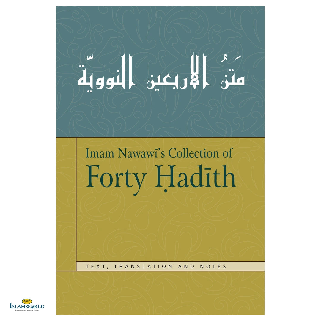 Imam Nawawi’s Collection of Forty Hadith - Buy Online In India