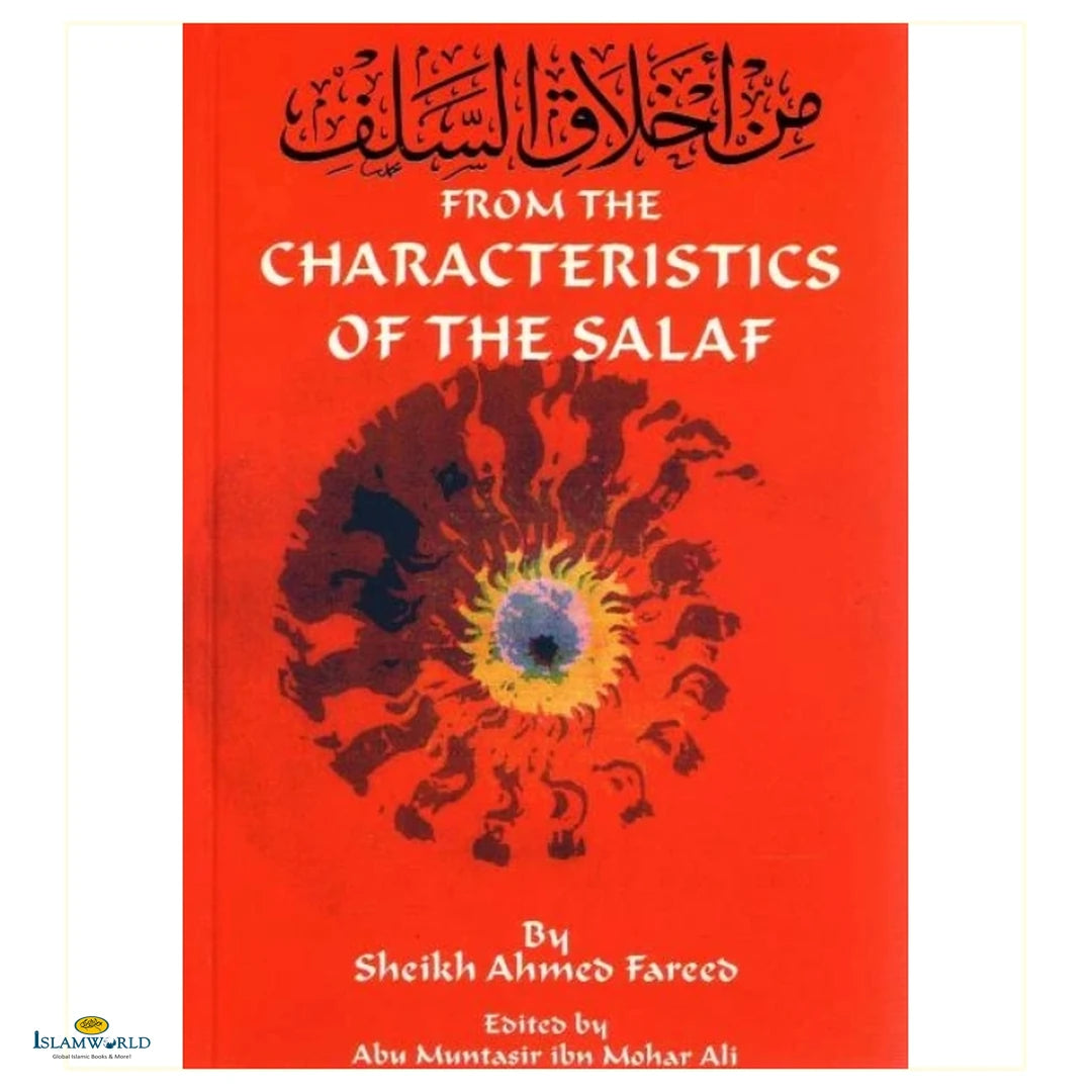 From The Characteristics Of The Salaf - Buy Online In India