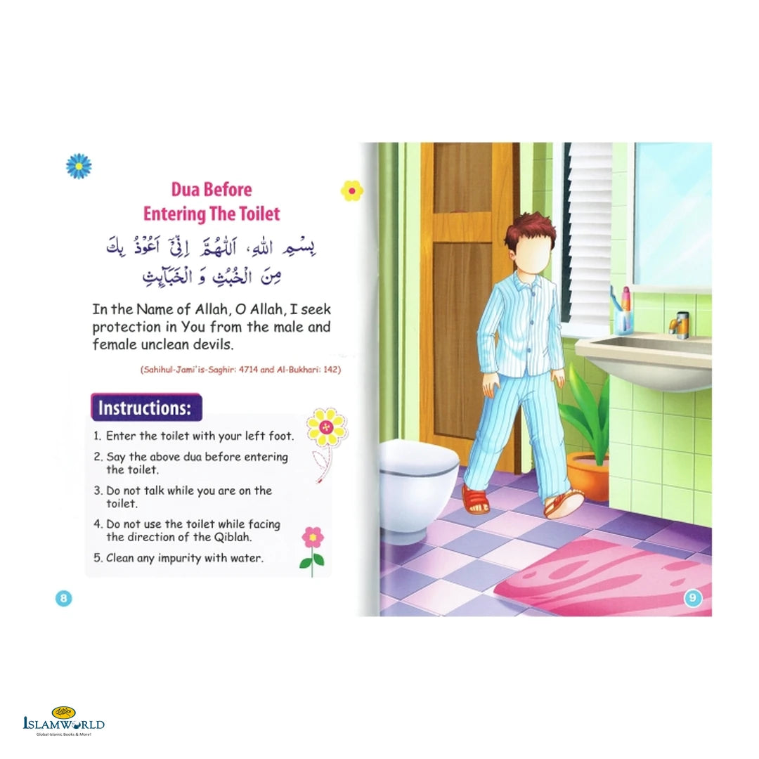 Golden Supplications For Children - Buy Online In India