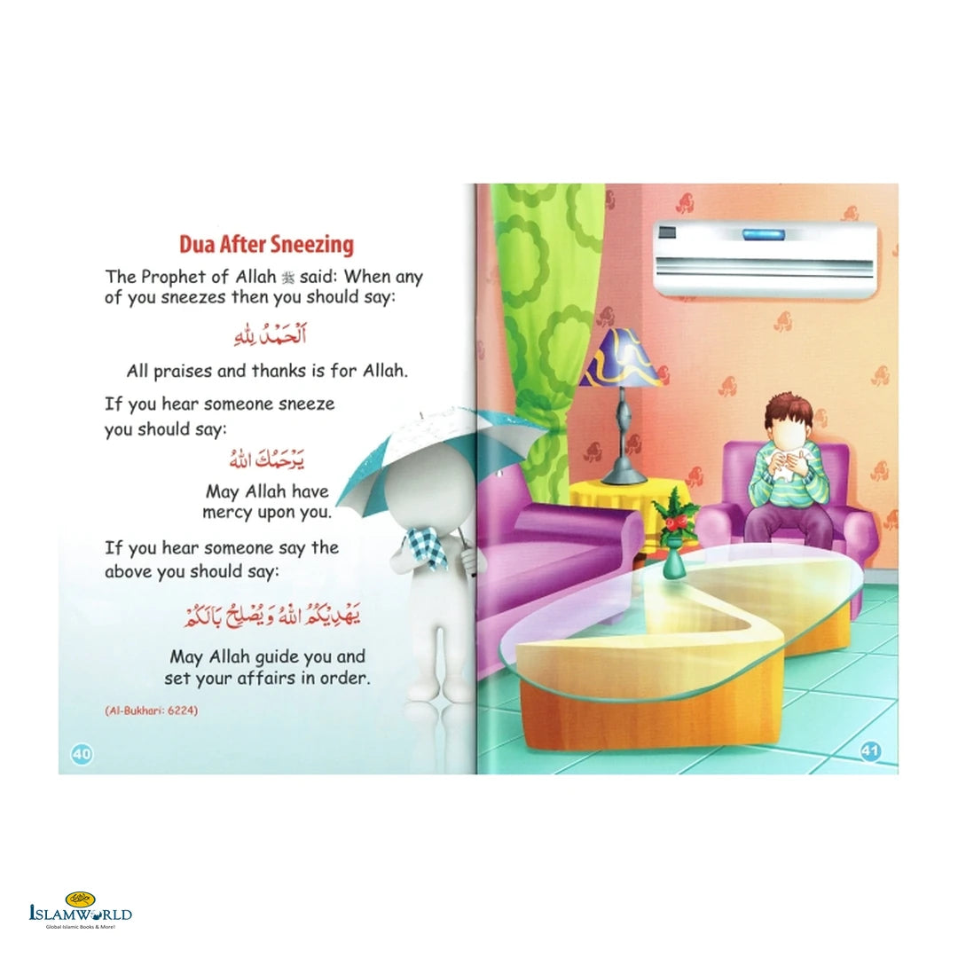 Golden Supplications For Children - Buy Online In India