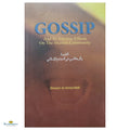Gossip and Its Adverse Effects on the Muslim Community - Buy Online In India