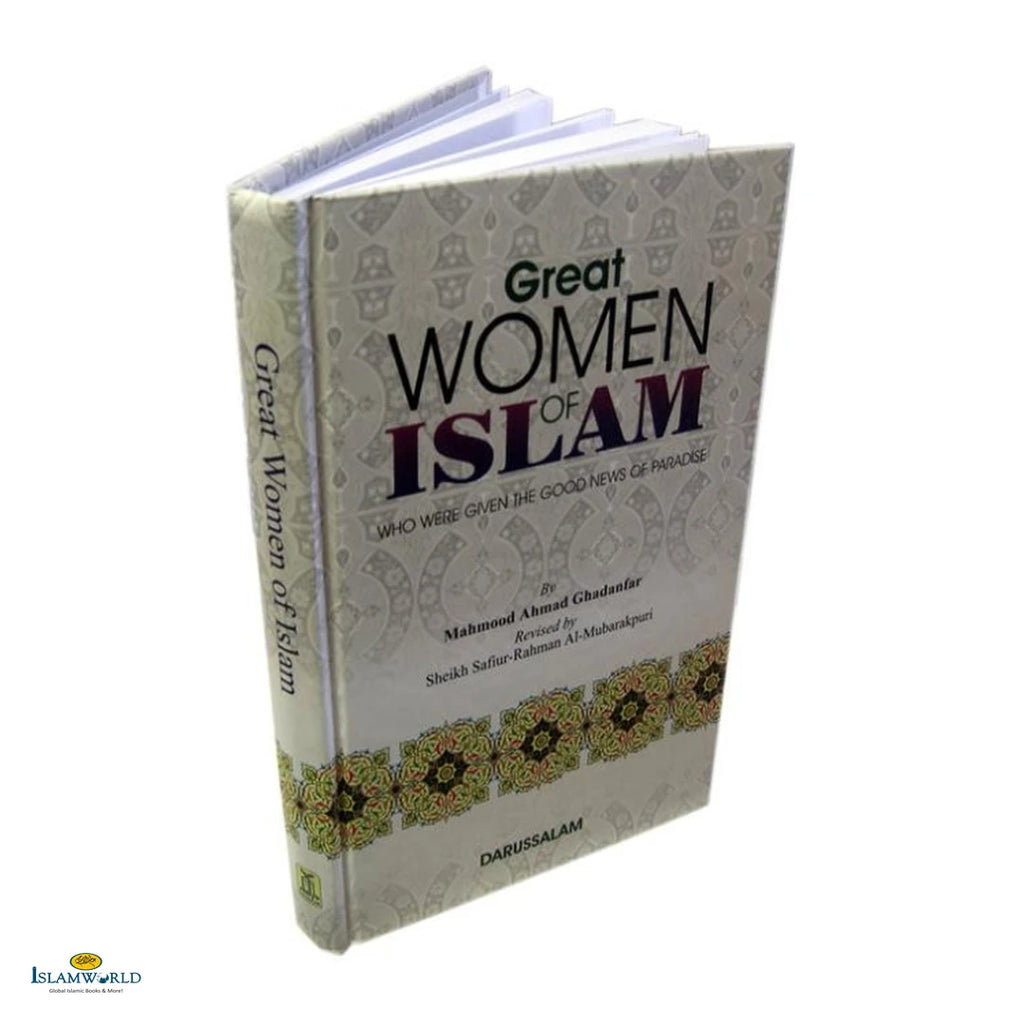 Great Women Of Islam - Buy Online In India