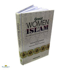 Great Women Of Islam - Buy Online In India
